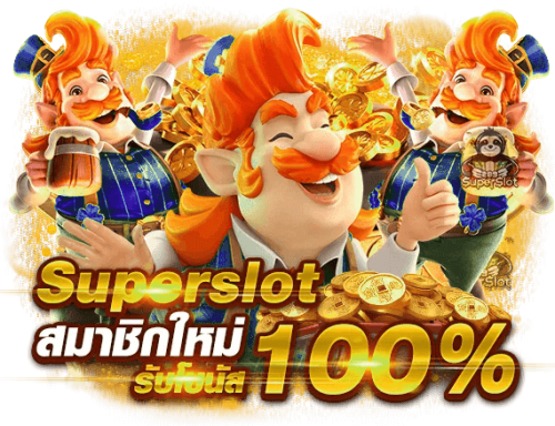japlek เว็บเดิมพันออนไลน์สไตล์ญี่ปุ่นสุดพรีเมียม อันดับ 1 แห่งปี 2026